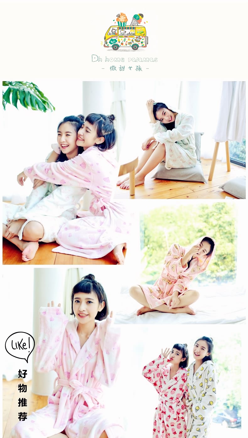 Peignoir jeunesse DAHUA HOME DH2016HSYP001 - Ref 592941 Image 6