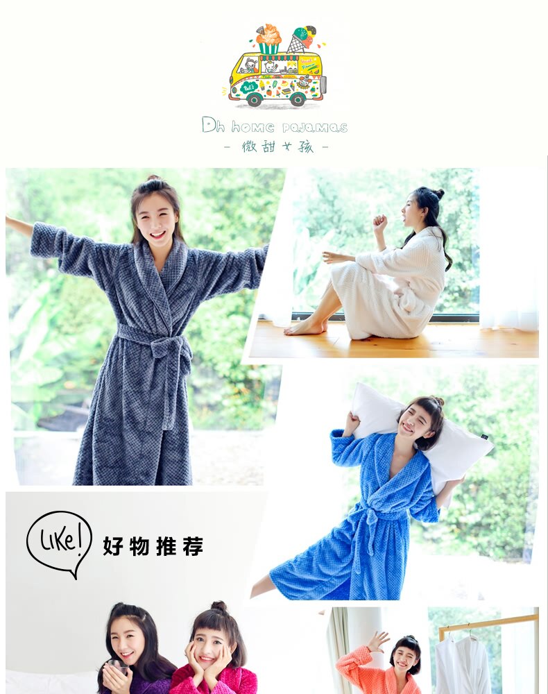 Peignoir jeunesse DAHUA HOME DH2016WFCSYP001 - Ref 602158 Image 6