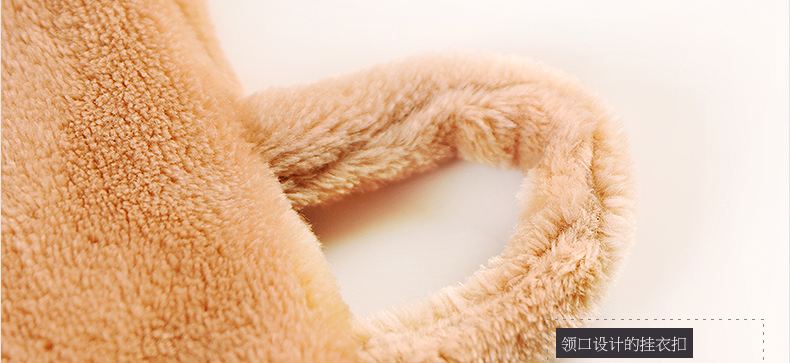 Peignoir jeunesse DAHUA HOME BK0101 - Ref 594741 Image 35