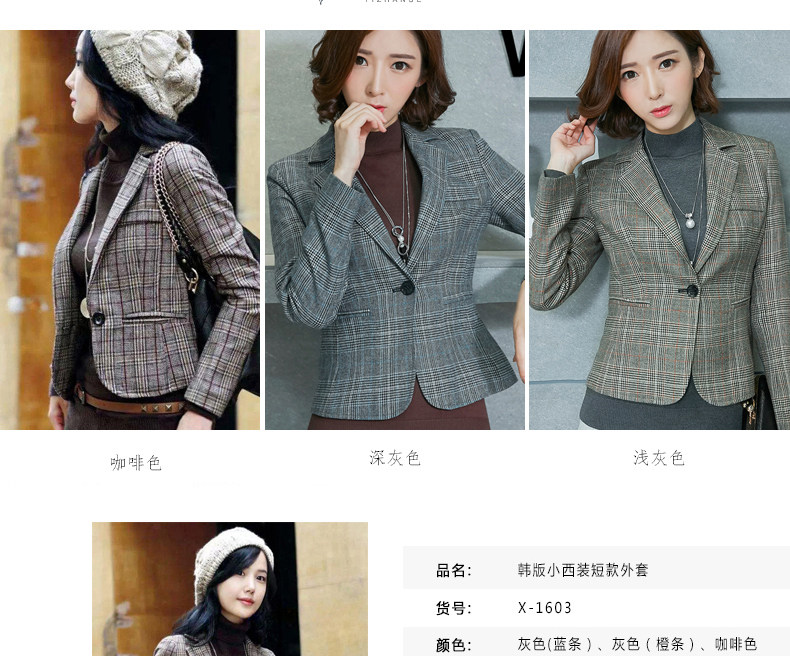 Veste pour femme en Polyester - Ref 3220334 Image 9