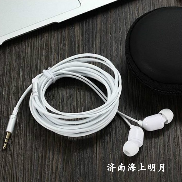 Ba màn hình tai nghe phở còn đậm mp3mp4 Tablet PC điện thoại 3.5mm earplugs Interface chung - Phụ kiện MP3 / MP4 kẹp tai nghe bluetooth