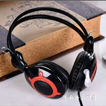 English listening special headset computer notebook universal headset anti violence Internet cafe game headset