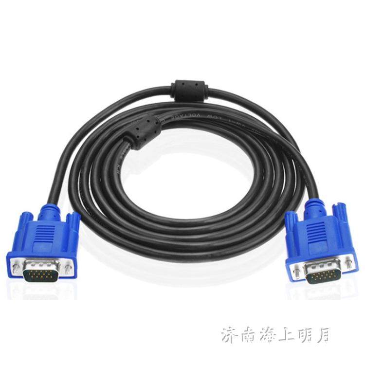 Buy one get one free HD VGA wire National HD VGA wire display HD VGA cable