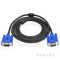 Buy one get one free HD VGA wire National HD VGA wire display HD VGA cable