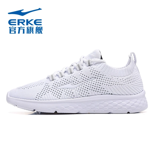 Демисезонная дышащая спортивная обувь для отдыха, 2020