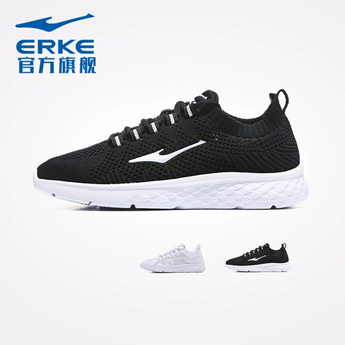 Демисезонная дышащая спортивная обувь для отдыха, 2020