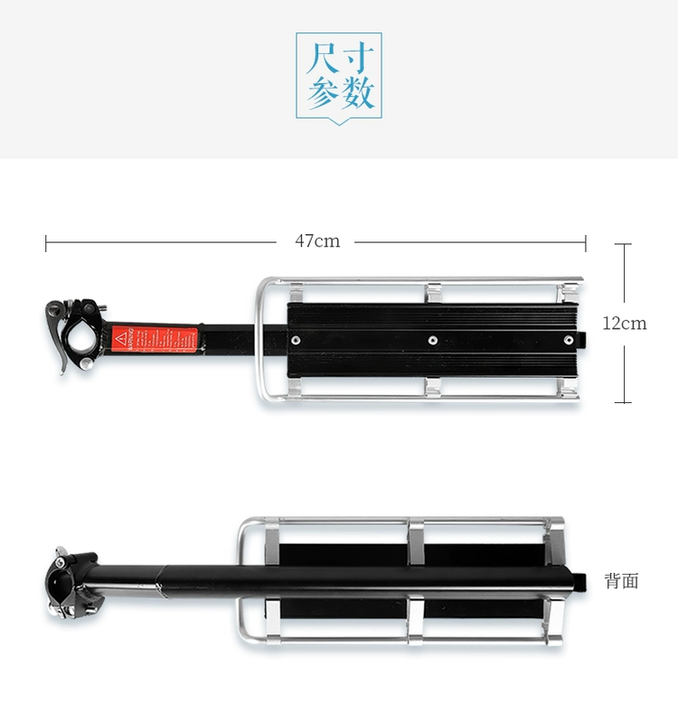 Giá sau xe đạp leo núi tháo nhanh hợp kim nhôm giá sau giá đỡ ghế sau xe đạp giá hành lý phụ kiện xe đạp thiết bị cưỡi chân chống xe wave chân chống xe dream