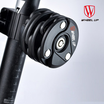 WHEEL UP bicycle lock anti-theft chain Hamburg Lock Mountain Road Car Electric Bicycle Mini folding lock