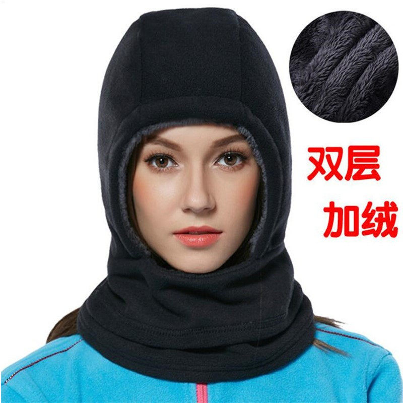 Winter outdoor riding windproof Windproof Warm Mask Ski for men and women Thickened Grip Suede Hood Headgear Mask