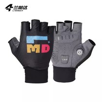 Lampada cycling short-finger gloves shock-absorbing breathable road bike bicycle men and women summer half-finger riding equipment