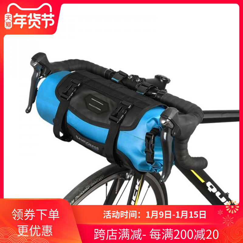 Bicycle dragon head bag large capacity full waterproof car front bag mountain bike equipment accessories road car head bag