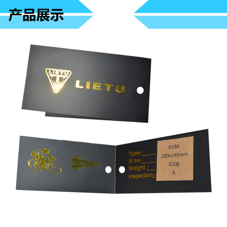 Selle de vélo Mountain Bike - Ref 2359295 Image 19