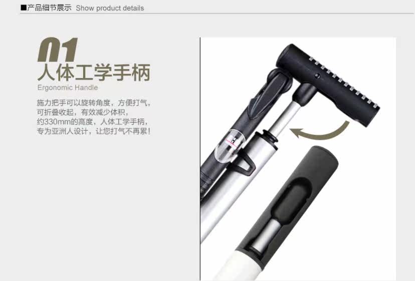 Pompe à vélo GIYO - Ref 2389583 Image 21