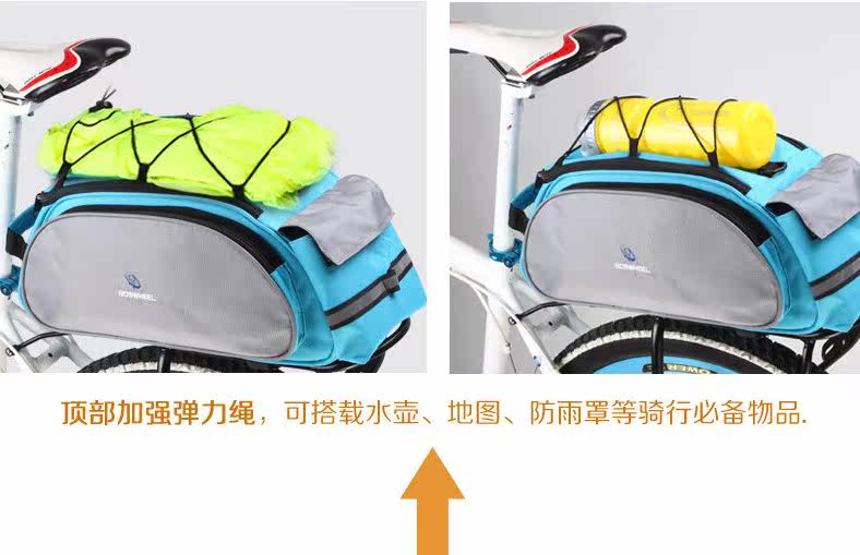 Sacoche pour vélo mixte ROSWHEEL - Ref 2214048 Image 20