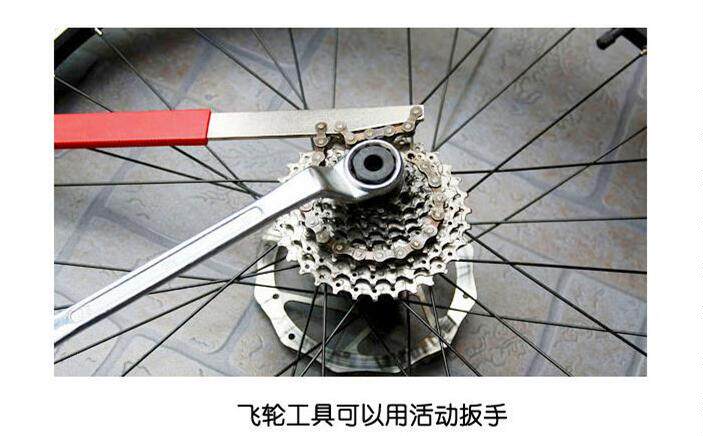 Outils pour vélo TOTTA - Ref 2281267 Image 24