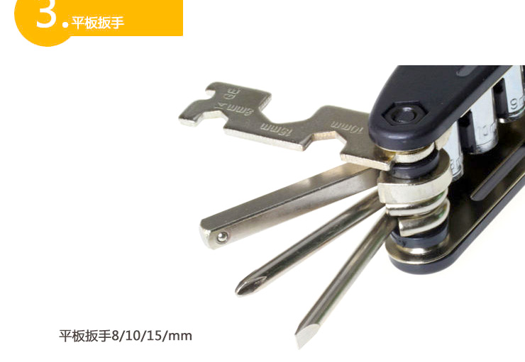 Outils pour vélo TOTTA - Ref 2276461 Image 32