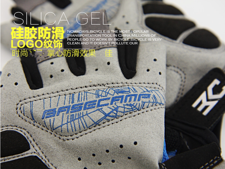 Gants de cyclisme mixte BASECAMP - Ref 2246604 Image 21