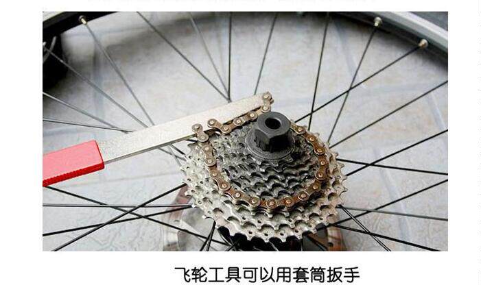 Outils pour vélo TOTTA - Ref 2281267 Image 23