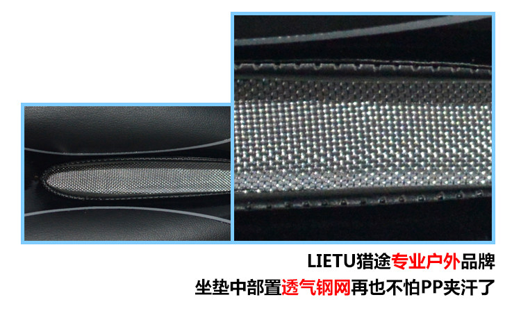 Selle de vélo Mountain Bike - Ref 2352102 Image 24