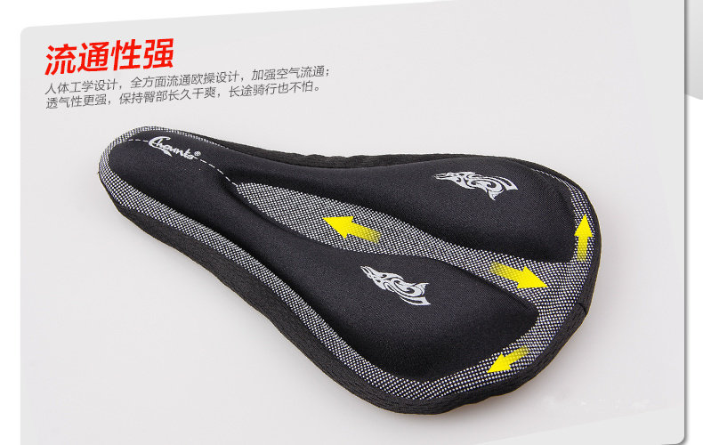 Selle de vélo CHAUNTS - Ref 2359712 Image 25