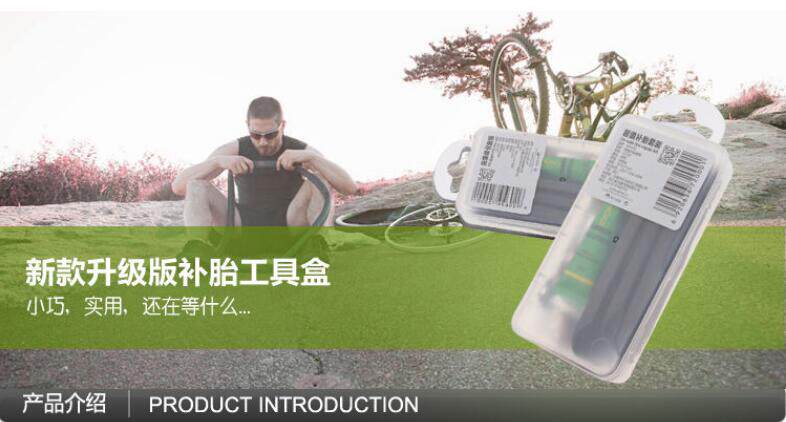 Outils pour vélo SAHOO - Ref 2286261 Image 9