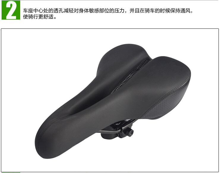 Selle de vélo - Ref 2345933 Image 15