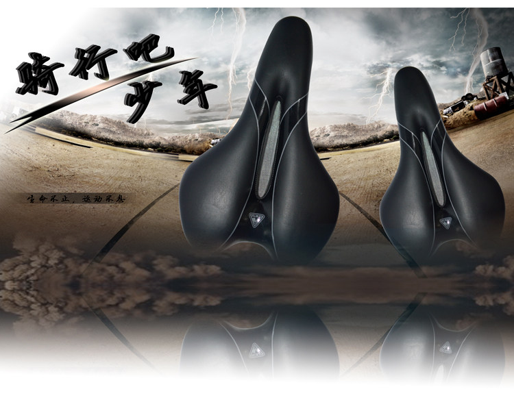 Selle de vélo Mountain Bike - Ref 2352102 Image 17