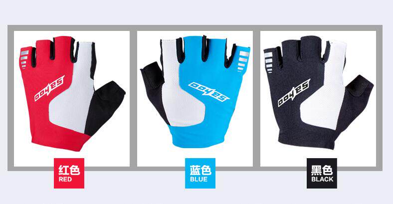 Gants pour vélo mixte SAHOO - Ref 2245321 Image 8