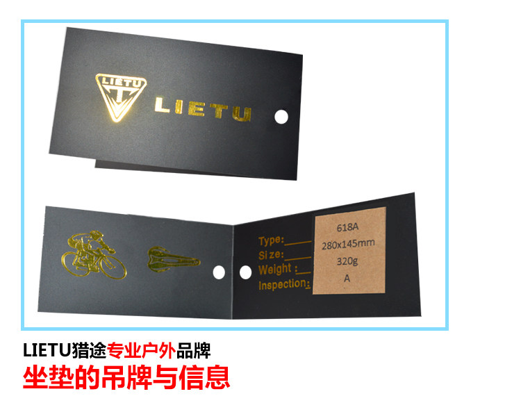 Selle de vélo Mountain Bike - Ref 2359295 Image 24