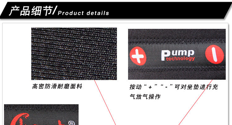 Selle de vélo Mountain Bike CHAUNTS - Ref 2359710 Image 15