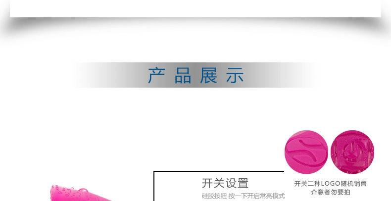 Eclairage pour vélo - Ref 2398465 Image 18