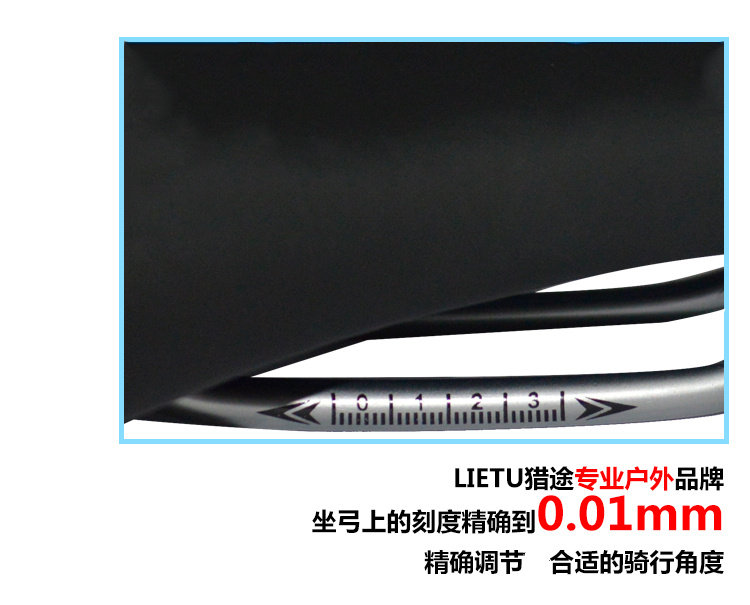 Selle de vélo Mountain Bike - Ref 2352102 Image 25