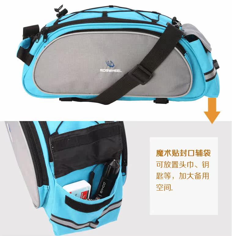 Sacoche pour vélo mixte ROSWHEEL - Ref 2214048 Image 21