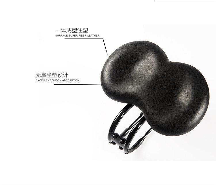 Selle de vélo - Ref 2346316 Image 18