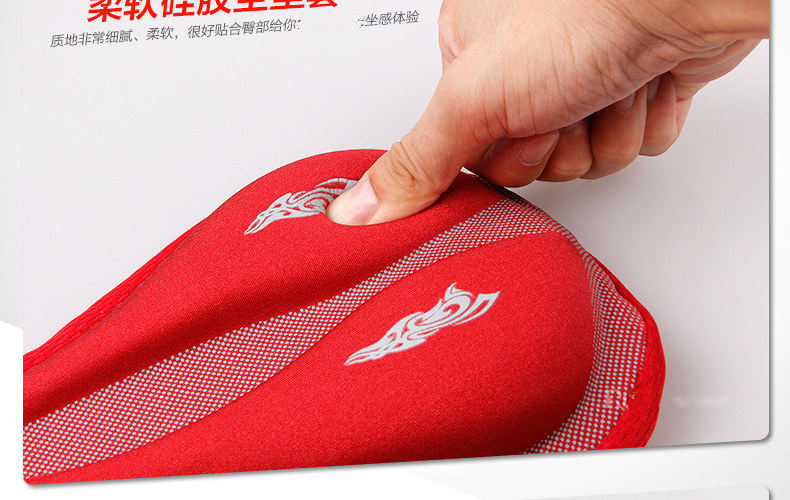 Selle de vélo CHAUNTS - Ref 2359712 Image 24