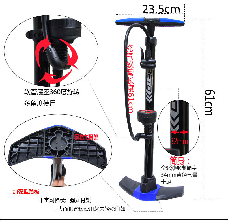 Pompe à vélo BETO - Ref 2396576 Image 20