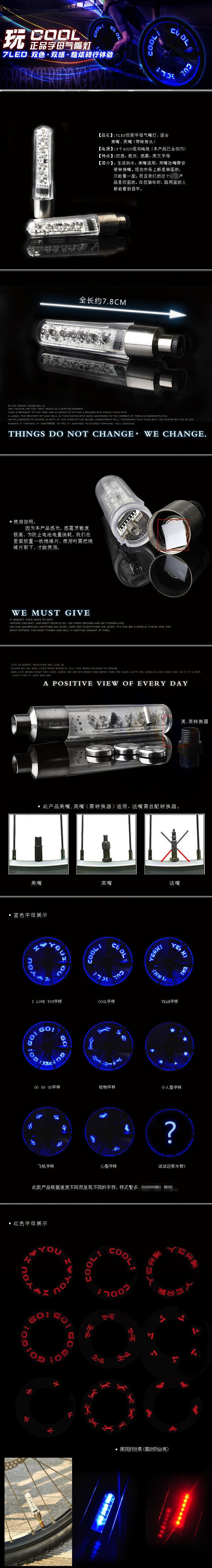 Eclairage pour vélo - feux de Valve - Ref 2398298 Image 13