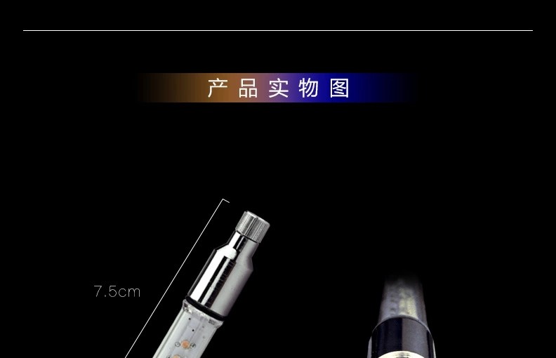 Eclairage pour vélo - Ref 2398677 Image 16