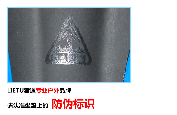 Selle de vélo Mountain Bike - Ref 2359295 Image 27