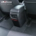 Dành riêng cho 18 mẫu xe 11 chỗ ngồi mới của hãng ghế da chống đá pad trang trí sửa đổi 2019 cung cấp xe 16 - Ô tô nội thất Accesseries đồ trang trí xe ô tô Ô tô nội thất Accesseries