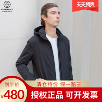 Tianxi Outdoor Autumn Winter and Cotton Cotton Men Business Casual Cotton Cotton Warm Cotton Warm Cotton Clothes V160
