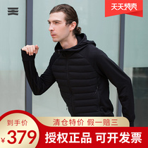 Highrock Skyline Outdoor Leisure Down Short Knitting Small and Woman Short Skin Specify Running H053