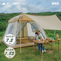 Sanfeng Outdoor Pyramid Tent Candy House Automatic Family Park Leisure Prevention and Sun Prevention
