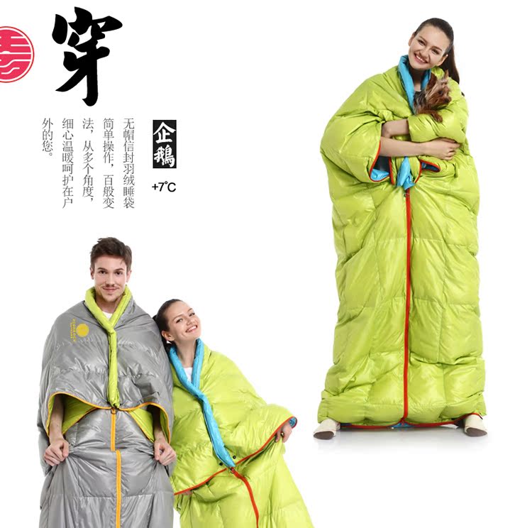 Tianshi ngoài trời đơn xuống túi ngủ siêu nhẹ vịt xuống 5 độ niêm phong túi ngủ 7 độ phong bì túi ngủ - Túi ngủ túi ngủ hình thú người lớn