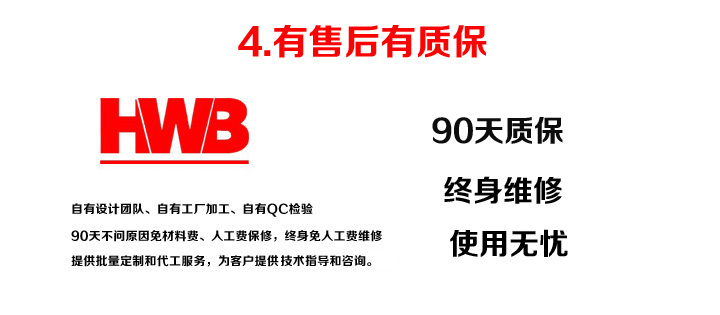 Gậy leo núi ngoài trời HWB Đi bộ hợp kim nhôm khóa tay cầm thẳng mía siêu bền siêu nhẹ ba phần đi bộ kính thiên văn 	gậy chống kiêm ghế ngồi
