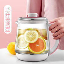 Boiled tea and health pot household multi-function automatic thickening glass pot electric cooking pot single pot accessories