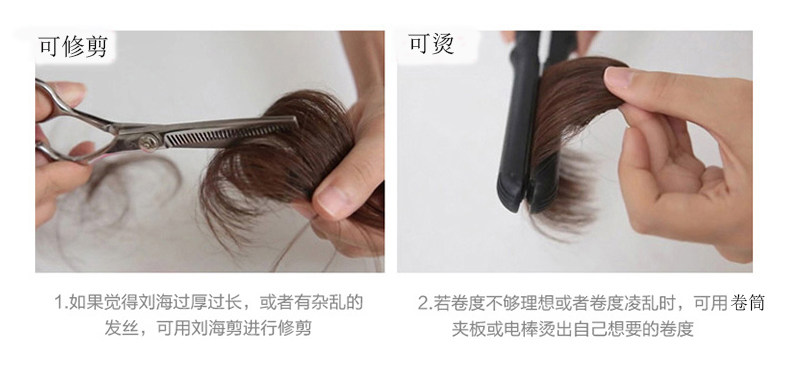 Perruque 8090 tete BOBO - Ref 2611491 Image 22