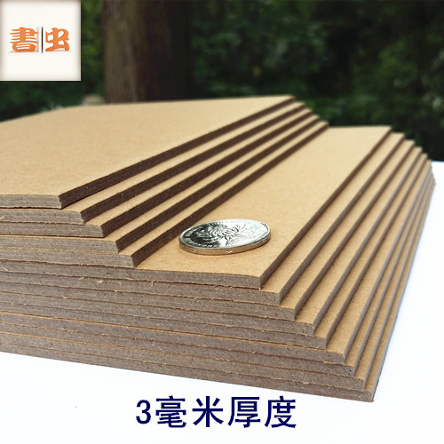 Linerboard plate 3mm store strong hardness of cardboard hard Kraft board manual floor model