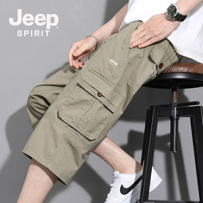 Jeep Summer Work Pants Pure Cotton Wrinkle-Resistant Cropped Pants Men's Multi-Pocket Casual Mid-Length Pants Loose Straight Shorts