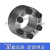ZA Z21 10*20 11*22 12*22 Expansion sleeve Expansion sleeve Expansion sleeve Expansion sleeve Expansion sleeve Key-free bushing